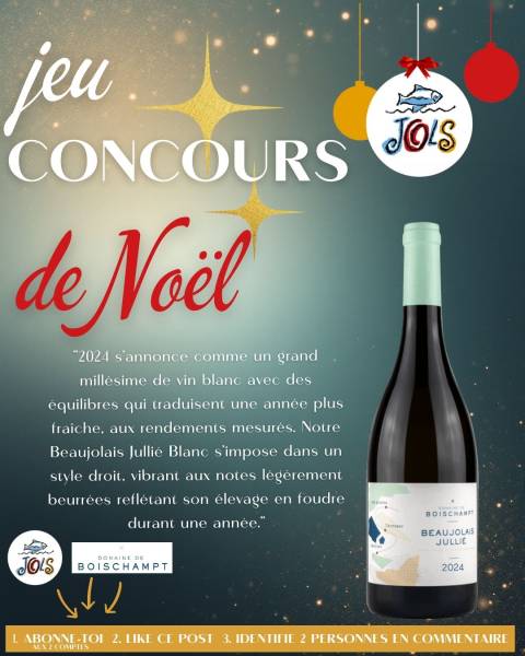 Domaine de Boischampt